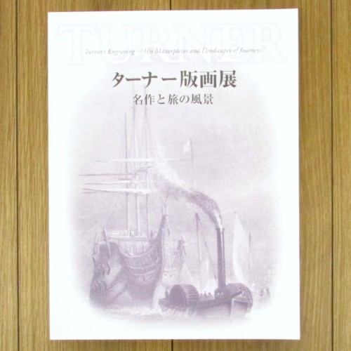 MA1818
