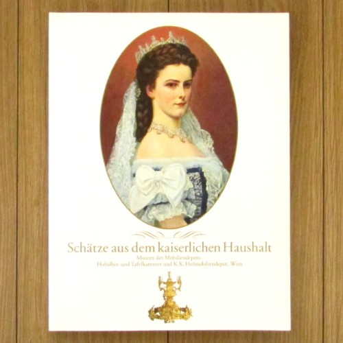 MA1839