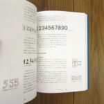 MC1123