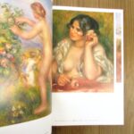 MA1888
