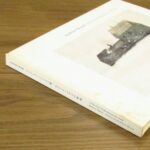 MA1893