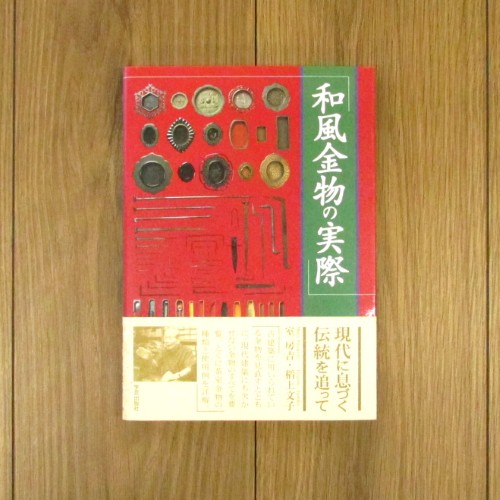 MC1128