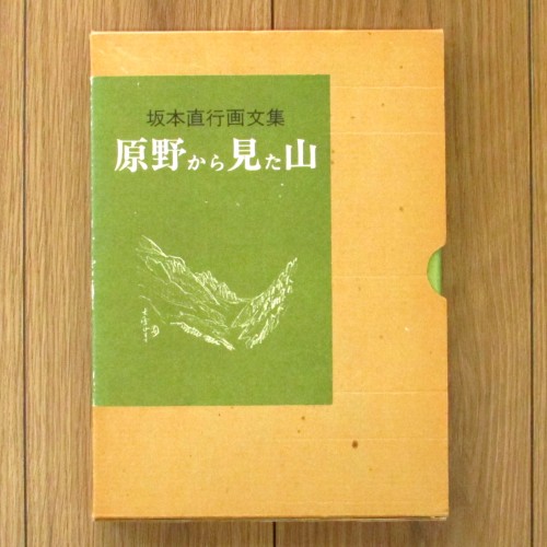 MA1786