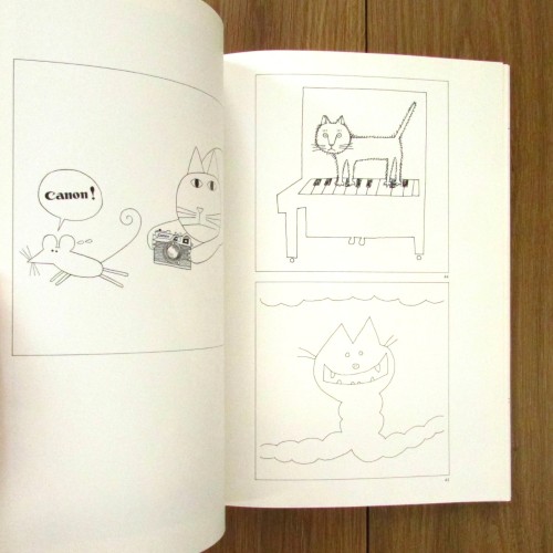 和田誠 Coloring in Wadaland 和田誠 Coloring in Wadaland