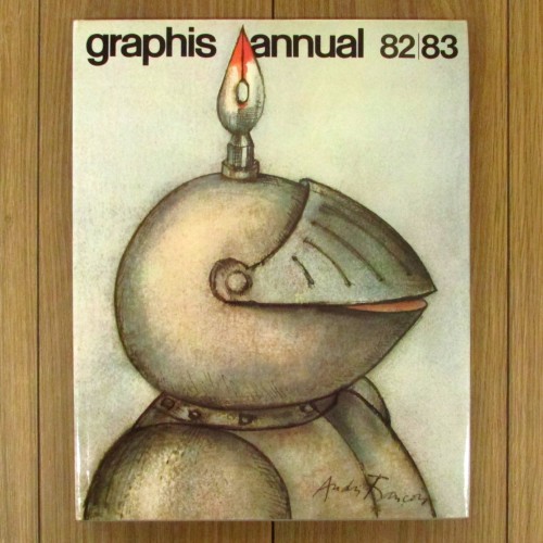 GRAFHIS ANNUAL 　グラフィック　デザイン graphis annual 82|83