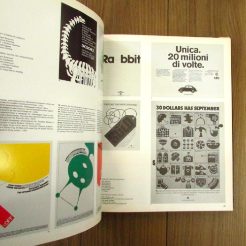 graphis annual 82|83