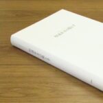 MA2409