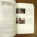 MA2419