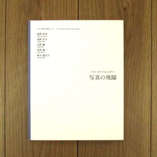 MB1179