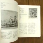 MA2493