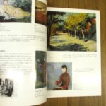 MA2504