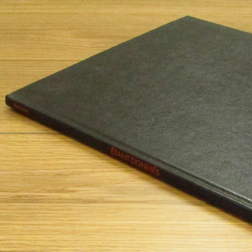 MA2511