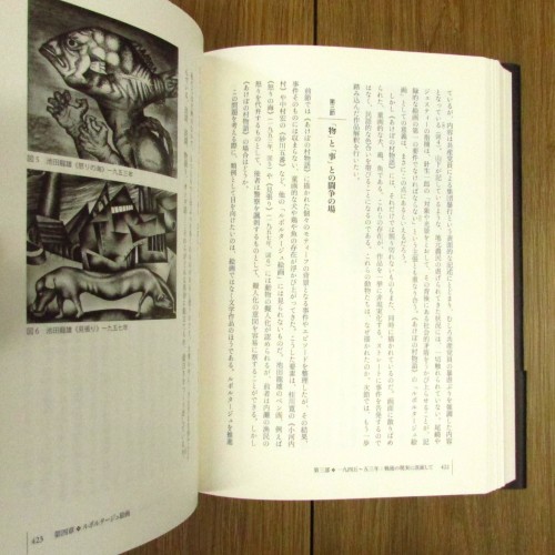 MA2525