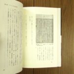 MI1072