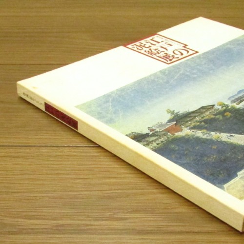 MA2557