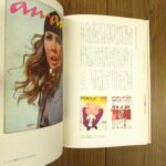MC1159