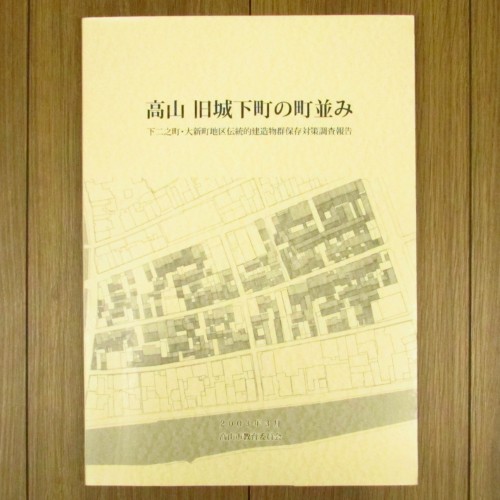 MC1160