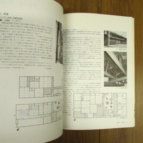 MC1160