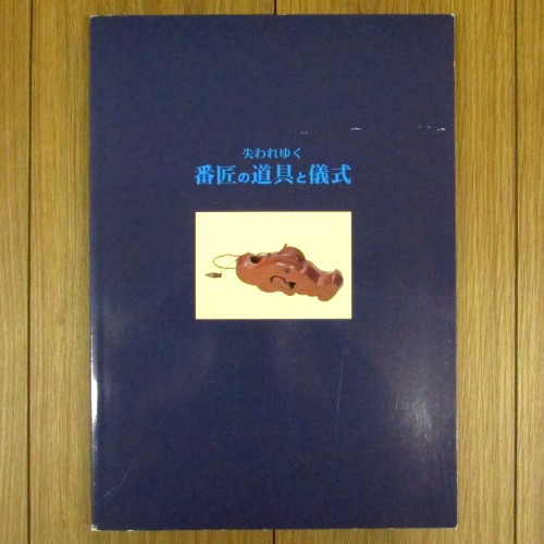 MC1161