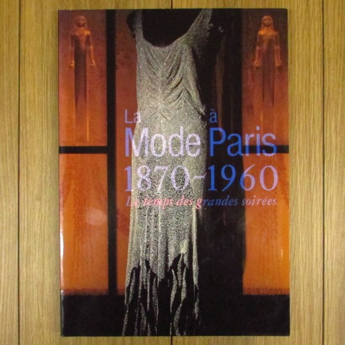 ME1026